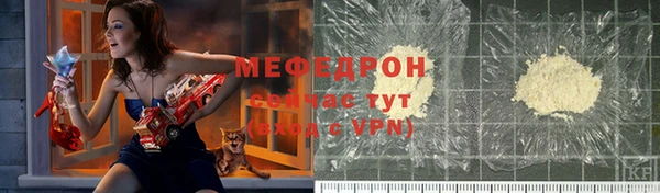 кокаин перу Вязники