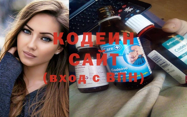 гидропоника Вяземский