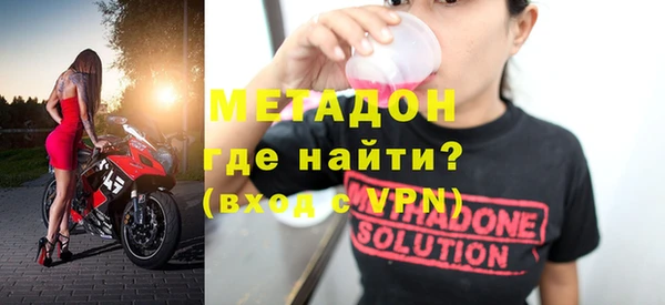 кокаин перу Вязники