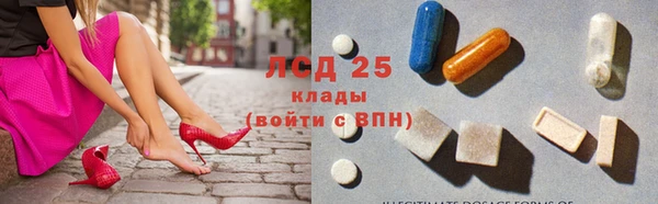 скорость mdpv Вязьма