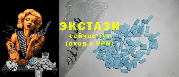 кокаин перу Вязники