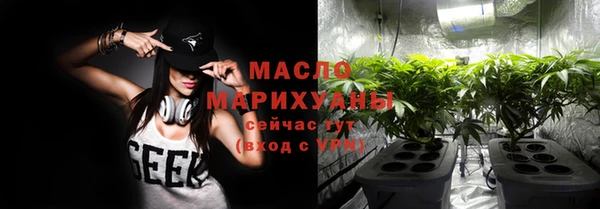 кокаин перу Вязники