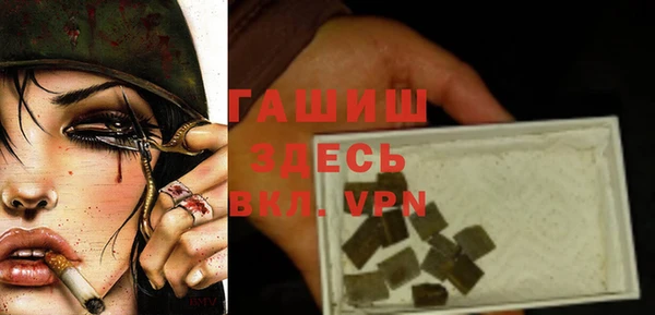 кокаин перу Вязники