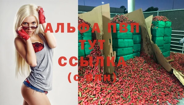 кокаин перу Вязники