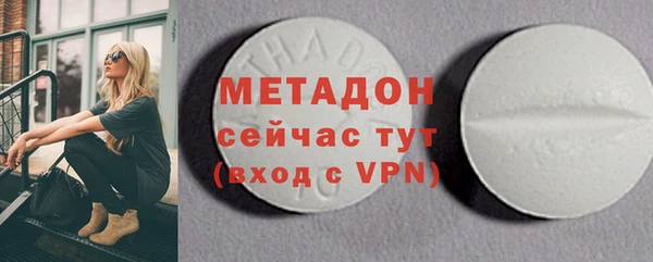 гидропоника Вяземский