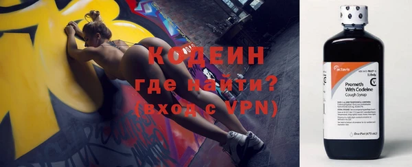 кокаин перу Вязники