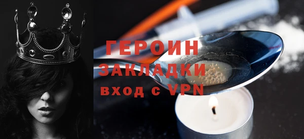 кокаин перу Вязники