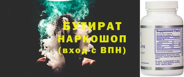 кокаин перу Вязники