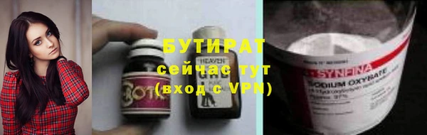 кокаин перу Вязники