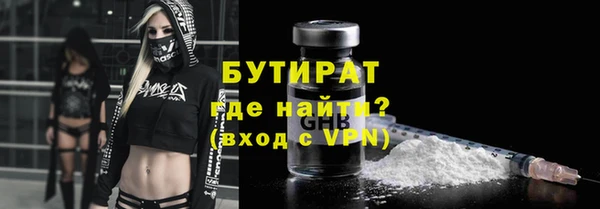 кокаин перу Вязники