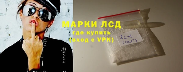 гидропоника Вяземский