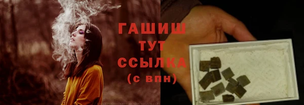 гидропоника Вяземский