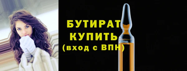 гидропоника Вяземский