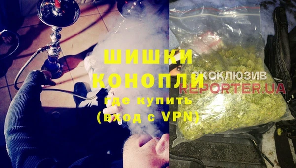кокаин перу Вязники