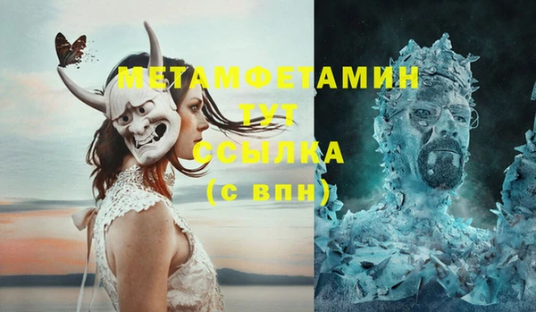 кокаин перу Вязники