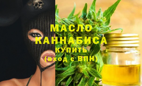 кокаин перу Вязники