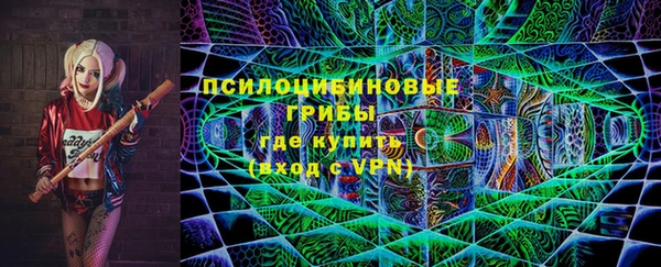 кокаин перу Вязники