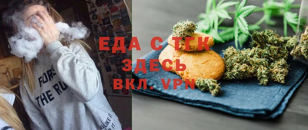 гидропоника Вяземский