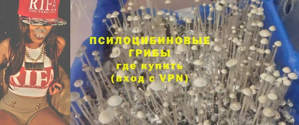 скорость mdpv Вязьма