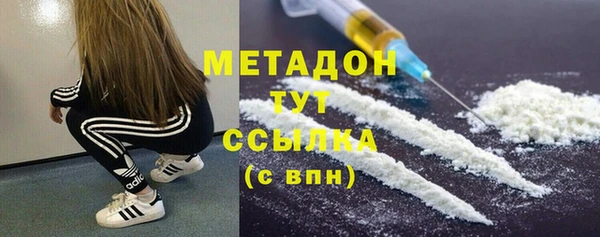 гидропоника Вяземский