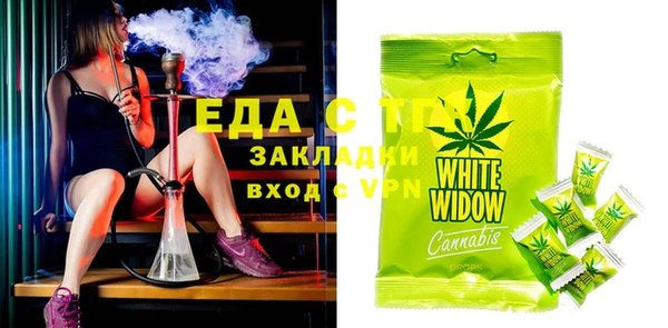 гидропоника Вяземский