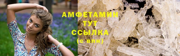 кокаин перу Вязники