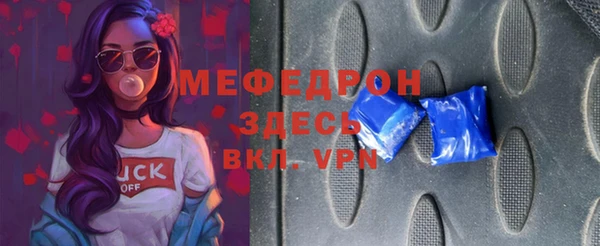 гидропоника Вяземский