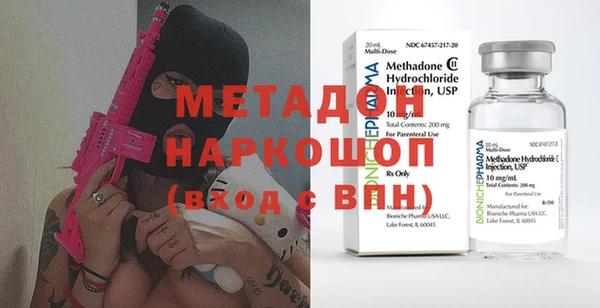 гидропоника Вяземский
